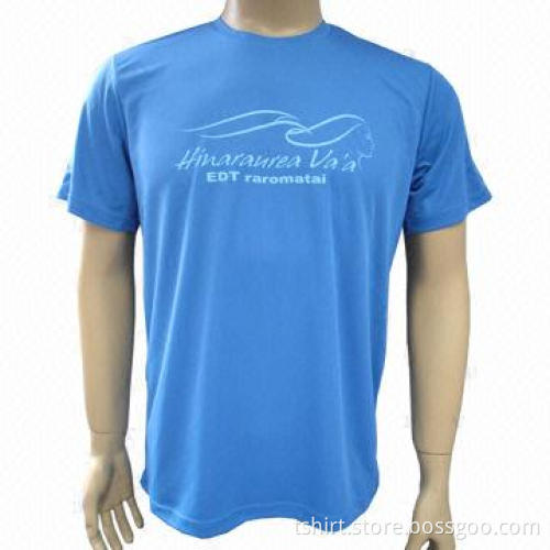 Comfortable t-shirt, 2014